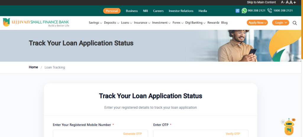 Ujjivan Small Finance Bank Loan Status