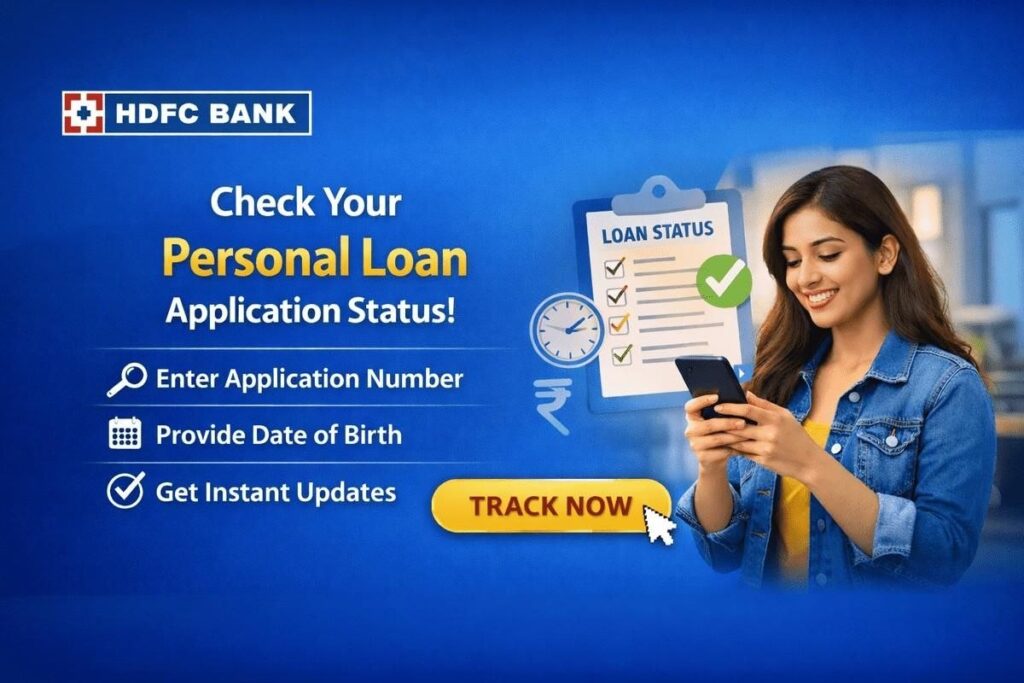 HDFC Loan Status